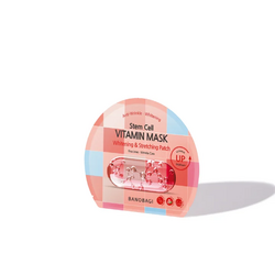 Stem Cell VITAMIN MASK Whitening & Stretching Patch Fine Lines - Wrinkle Care