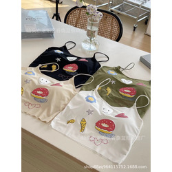 អាវកាក់មានប៉ុង