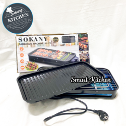 ចង្ក្រានអាំងសាច់ SOKANY 2in1