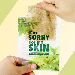 I'm Sorry for My Skin Mugwort Calming  Mask 1PC