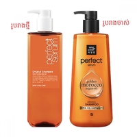 Mise En Scene Perfect Original Serum Shampoo