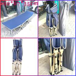 Foldable Bed 190 x 71 x 36cm