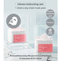 MARY&MAY : Hyaluronic Panthenol Hydra Mask