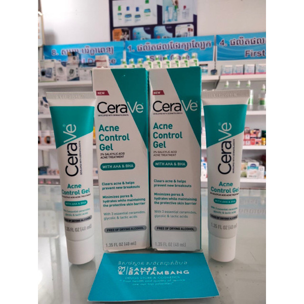 Cerave Acne Control Gel 2 Salicylic Acid Acne Treatment With Aha And Bha