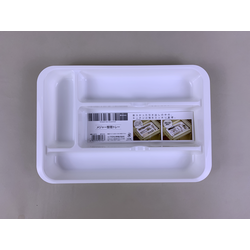 INOMATA Cutlery Tray - White 