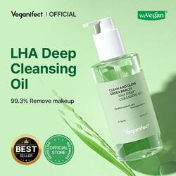 Clean And Glow Green Barley LHA Deep Cleansing Oil 205ml 