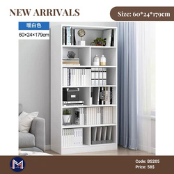 Bookshelf BS205