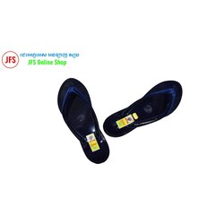 ស្បែកជើង កាំម្ញីកញ្ចក់ក្ងោក - ខៀវ