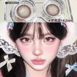 Ovolook Contact Lens 0.00 (Strawberry Crystal) 14.2mm