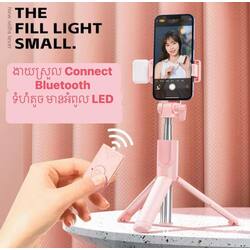 Selfie Stick Tripod LED-Light