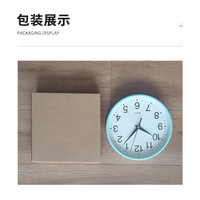 Round Wall Clock - Random 