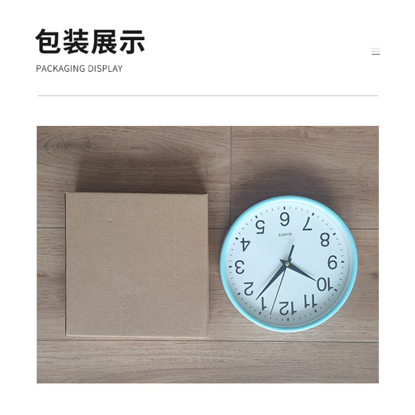 Round Wall Clock - Random 