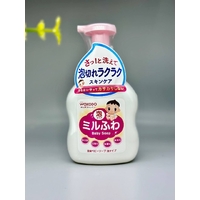 WAKODO Baby Soap 450ml