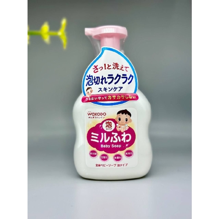 WAKODO Baby Soap 450ml