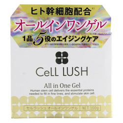 Brain Cosmos Cell Lush All In One Gel