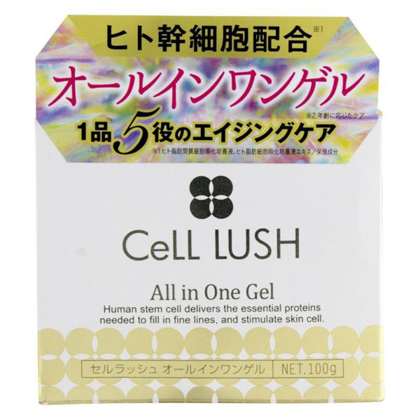 Brain Cosmos Cell Lush All In One Gel