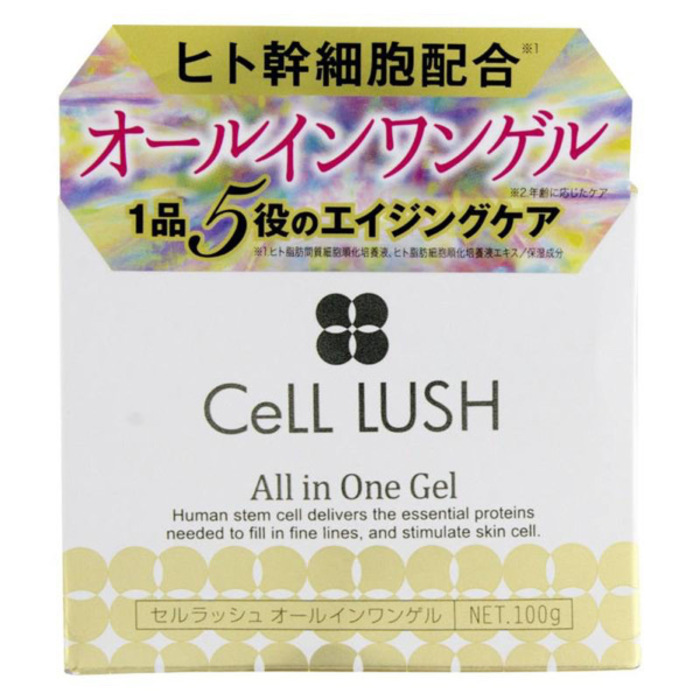 Brain Cosmos Cell Lush All In One Gel