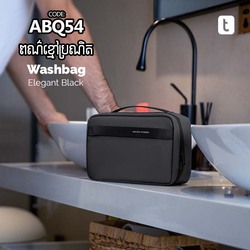 [CODE-ABQ54] MARK RYDEN GLOBAL Washbag