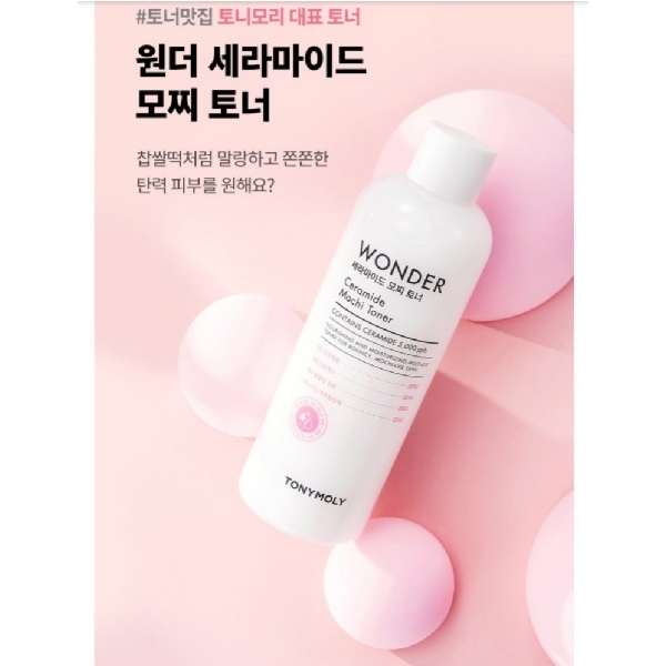 Tony Moly Wonder Ceramide Mochi Toner