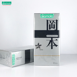 okamoto Vanilla 10’s