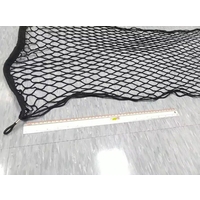 សំណាញ់ ដាក់អីវ៉ាន់ ក្នុងឡាន