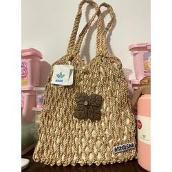 កាបូបស្ពាយចំហៀង S