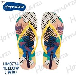 Hotmarzz Art Style Yellow Flip Flop 