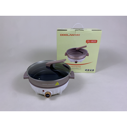 Electric Hotpot (Detachable Pot)