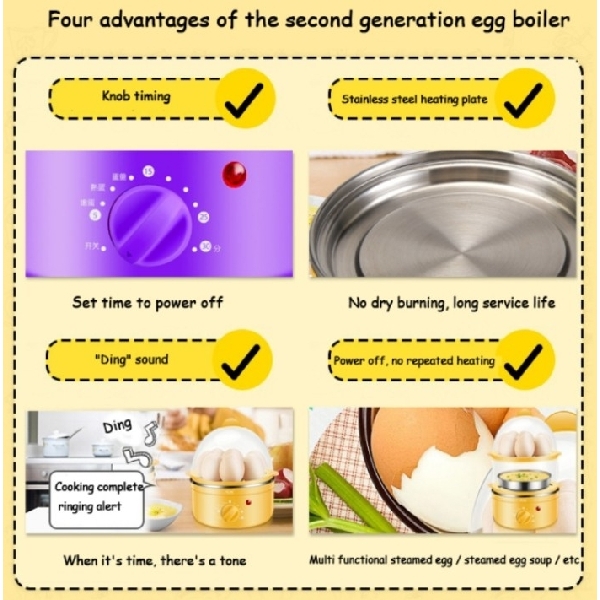 ឆ្នាំងចំហុយ