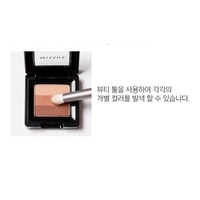 MISSHA Triple ​Eyeshadow #2