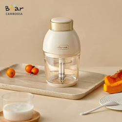 Bear Food Chopper FC-D02Q1