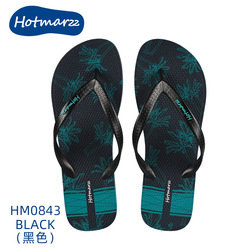 Hotmarzz Palm Black Flip Flop 