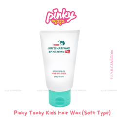 Pinky Tonky Kids Hair Wax Soft Type