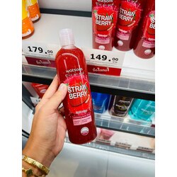 Watson Love My Skin Exfoliating Body Wash Strawberry