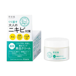 Kracie Hadabisei Adult Acne Medical Whitening Cream