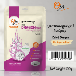ស្រកានាគសម្ងួតធម្មជាតិ Oja- bag 100g