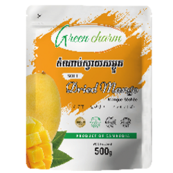 តំណាប់ស្វាយ Green Charm - bag 500g
