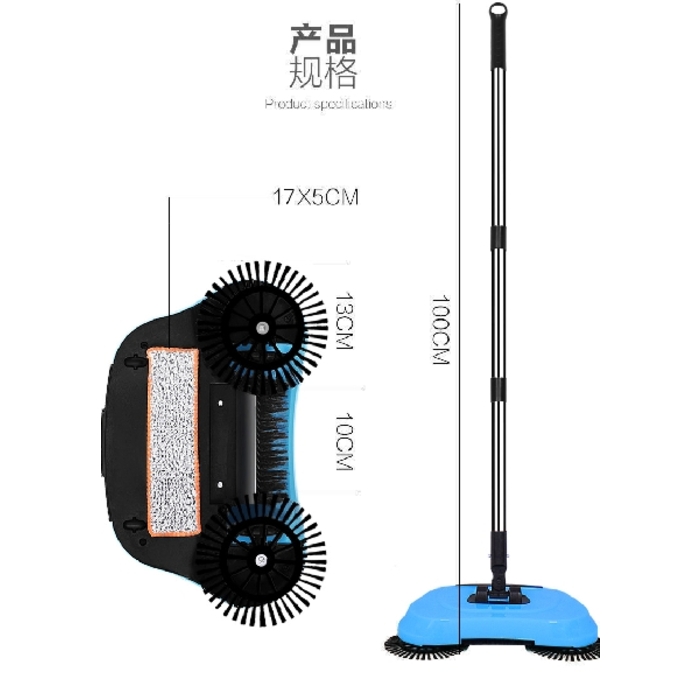 Hand Push Sweeper Broom