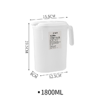KC755 ដបទឹក 1.8L | 2.5L - 1.8 | 2.5L Water Pitcher