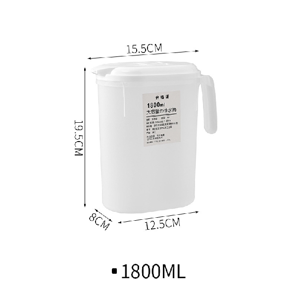 KC755 ដបទឹក 1.8L | 2.5L - 1.8 | 2.5L Water Pitcher