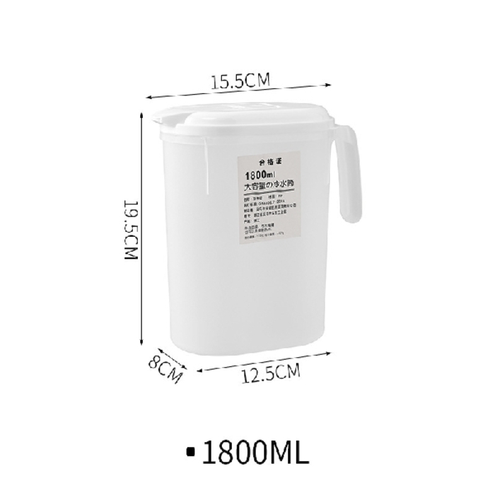 KC755 ដបទឹក 1.8L | 2.5L - 1.8 | 2.5L Water Pitcher