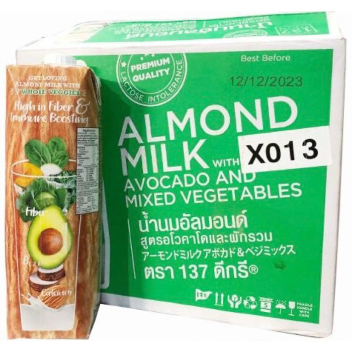 Almond Milk Avocado with Mixed Vegetables (USA) 1000ml - 12 Packs
