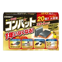 Kincho Cockroach Killer