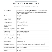 Xdobo King Max Karaoke Set