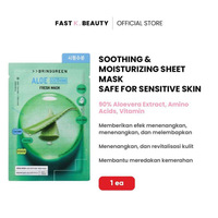 Bring green Aloe soothing fresh mask