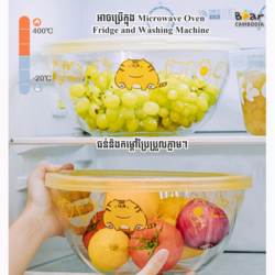 SK Glass Kneading Basin 2L