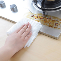 Cleaning Towels