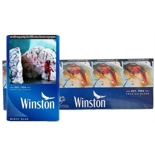 Winston Night Blue 20cigarettes -10packs