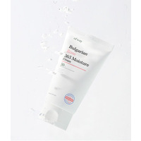 ofway Bulgarian Rose 365 Moisture Cream