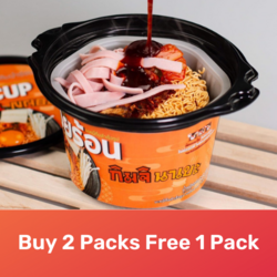 Hot Cup Kimchi Nabe Instant Noodle 66g 2+1 Bundle